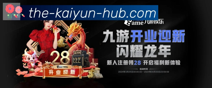 多彩内容专区